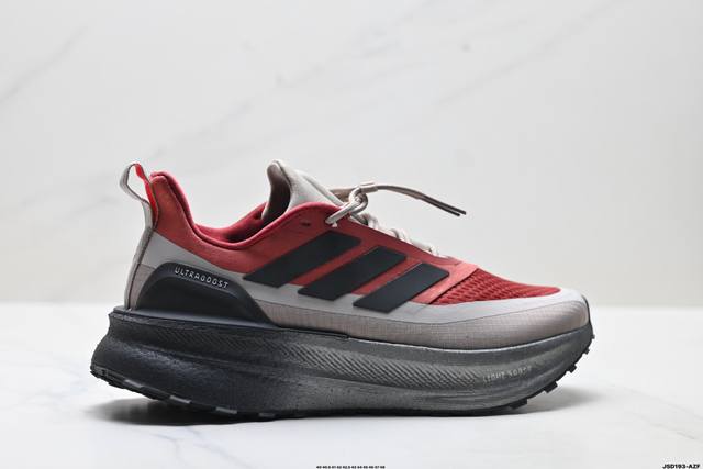 Company Grade Adidas Ultraboost 5 Climawarm Adidas Durable Cushioning Boost Cas