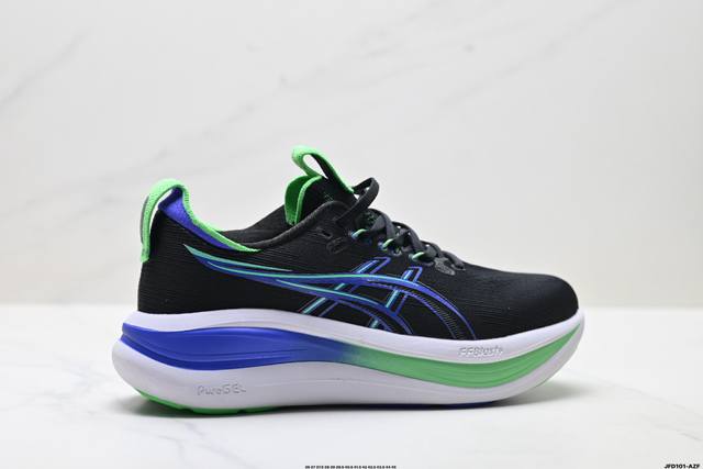 Company Grade Asics Gel-Nimbus 27 Comfortable, Slip-Resistant, Wear-Resistant L