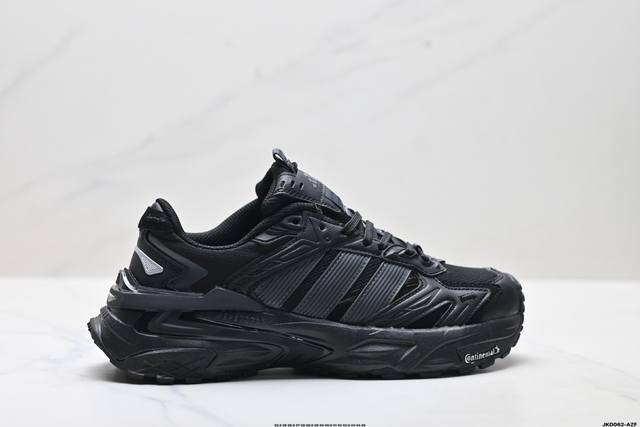 Company Grade Adidas Xlg Storm Edge Comfortable Anti-Slip Dad Shoes The upper i