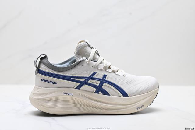 Company Grade Asics Gel-Nimbus 27 Comfortable, Slip-Resistant, Wear-Resistant L