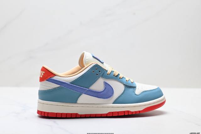 Authentic Nike Dunk Low Retro Low-Top Casual Sports Skateboard Shoes Product Co