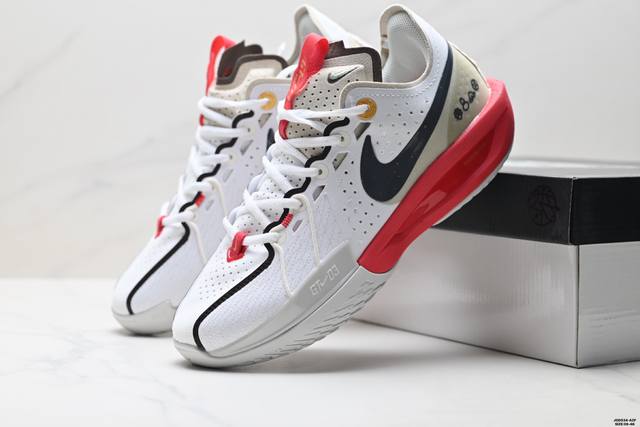Company-grade Nike GT Cut 3 Ep basketball shoes. The upper is made of lightweig
