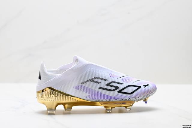 Company Grade Adidas F50 Elite Adidas Comfortable, Versatile, Slip-Resistant, a