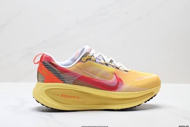 Company Grade Nike Vomero 18 Comfortable, Shock-Absorbing, Anti-Slip Low-Top Ru