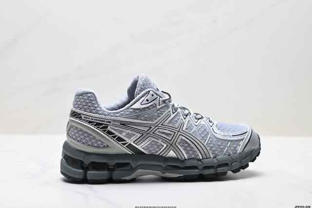 Company Grade Asics Gel-Kayano 20 Comfortable, Versatile, Durable, Supportive,