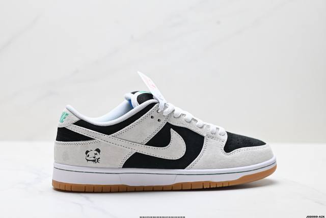 Company Grade Nike Dunk Low Retro Low-Top Casual Sports Skateboard Shoes Featur