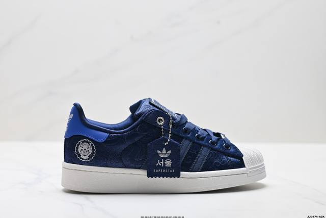 Company Grade Adidas Originals Superstar Shell Toe Series Adidas Low-Top Classi