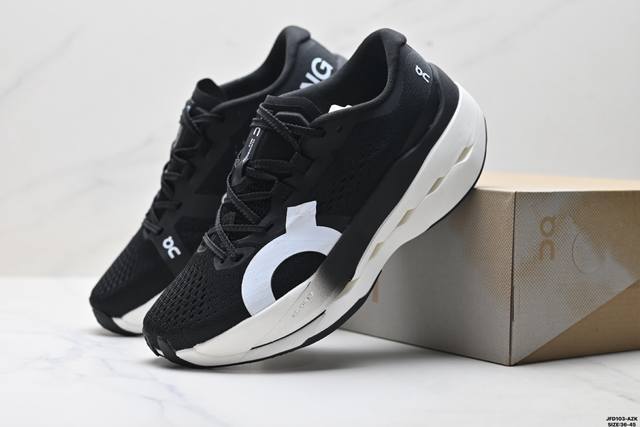 Company-grade On Cloudboom Max Comfortable, Versatile, Supportive, Lightweight