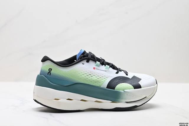 Company Grade On Cloudboom Max Comfortable, Versatile, Supportive, Lightweight