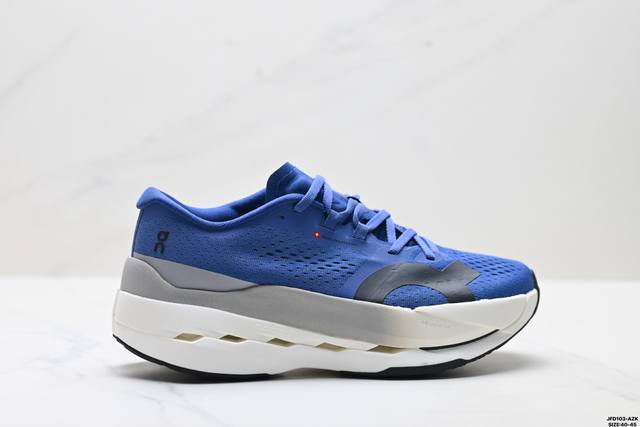 Company Grade On Cloudboom Max Comfortable, Versatile, Supportive, Lightweight