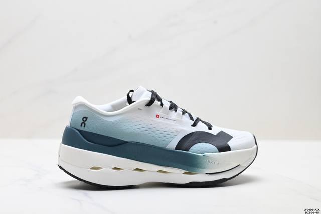 Company Grade On Cloudboom Max Comfortable, Versatile, Supportive, Lightweight