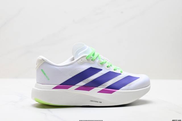 Company Grade Adidas Adizero Pro Evo Sl Adidas Comfortable, Versatile, Slip-Res