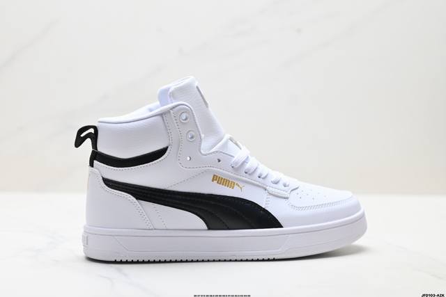 Company Grade Puma Caven Mid Retro Leather Simple Lightweight Casual Mid-Top Sn