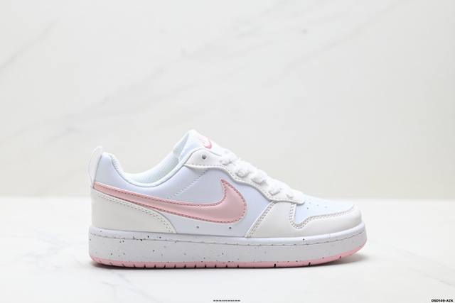 Authentic Nike Court Borough Low, Versatile, Breathable, Casual Sports Sneakers