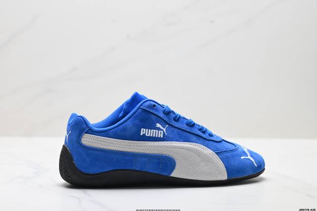 Company Grade Puma Speedcat Og Anti-slip and Wear-resistant Casual Sports Shoes