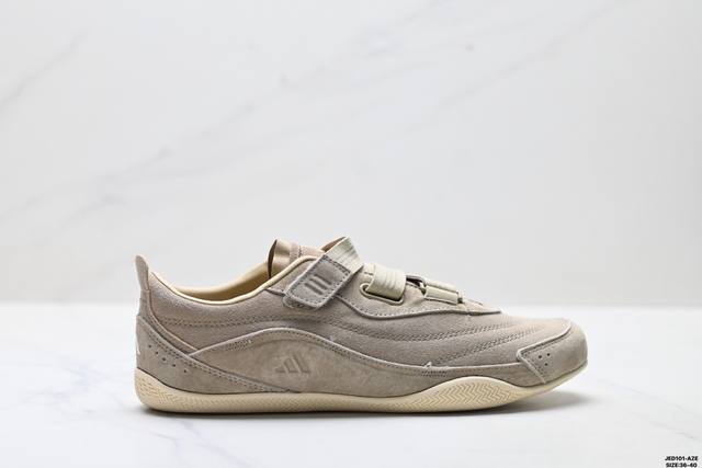 Factory Grade Adidas Urban Reverie Comfortable, Versatile, Durable Low-Top Adid