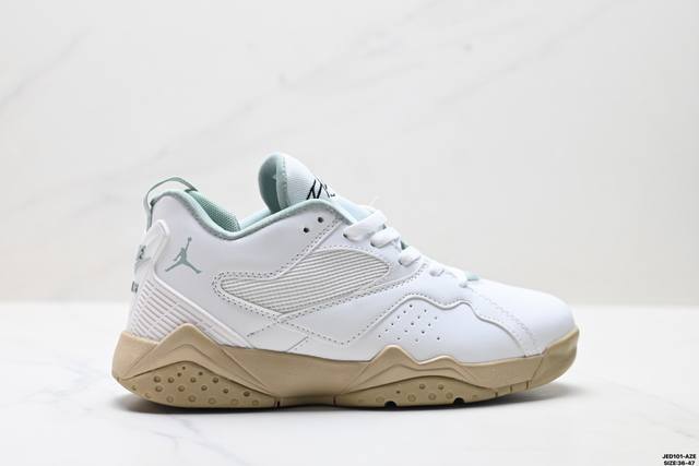 Authentic Nike Air Jordan MV Round Toe Comfortable Shock-Absorbing Durable Low-