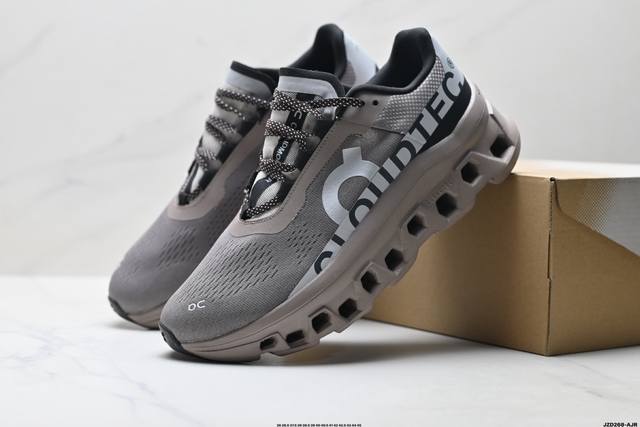 On Cloudmonster, a new brand of lightweight low-top running shoes for outdoor s