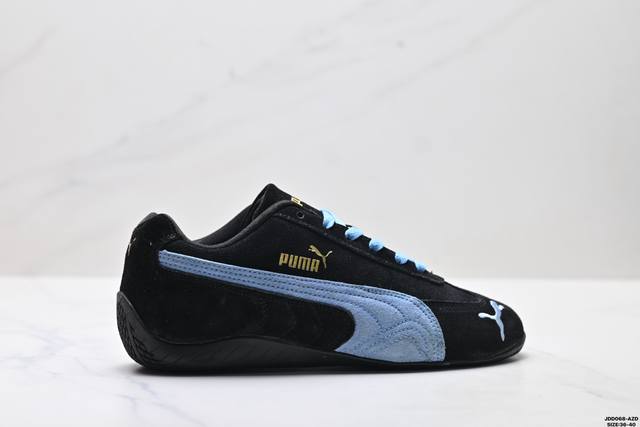 Company Grade Puma Speedcat Og Anti-slip and Wear-resistant Casual Sports Shoes