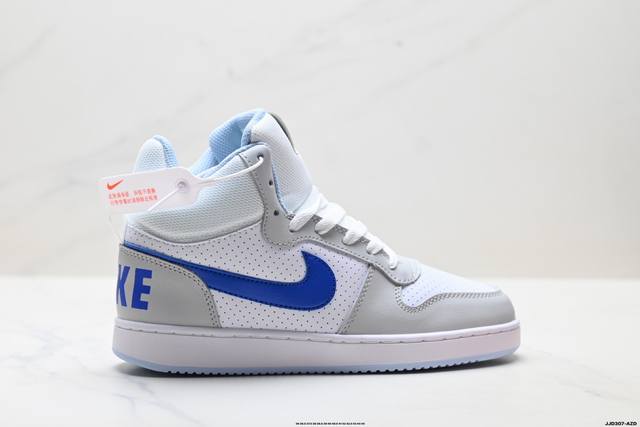Company Grade Nike Court Borough Mid-Top Versatile Breathable Casual Sports Sne