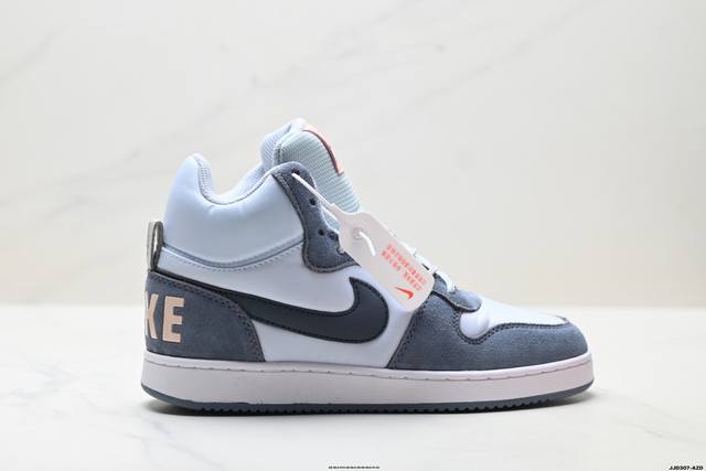 Factory Grade Nike Court Borough Mid-Top Versatile Breathable Casual Sports Sne