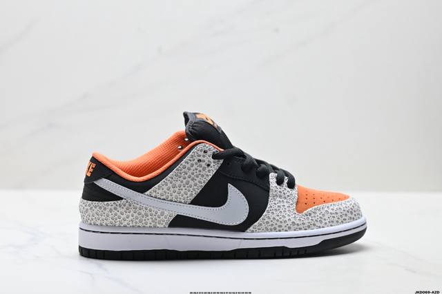 Factory Grade Nike Dunk Low Retro Low-Top Casual Sports Skateboard Shoes Produc