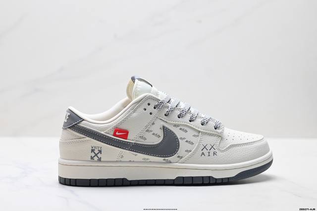 Company Grade Nike Dunk Low Retro 'DIY High-End Custom' Nike Low-Top Casual Spo