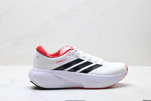 Factory Grade Adidas Supernova Rise 3 Adidas Shock-Absorbing, Rebound, Breathab