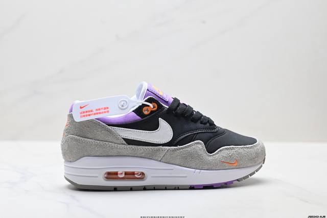 Factory Grade Nike Air Max 1 Cushioned Durable Sneakers The upper is made of a
