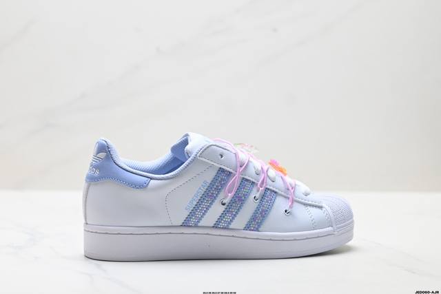 Factory Grade Adidas Originals Superstar Shell Toe Series Low-Top Classic Versa