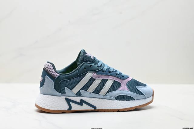 Factory Grade Adidas Originals Tresc Run PU Mesh Woven Classic Comfortable Shoc