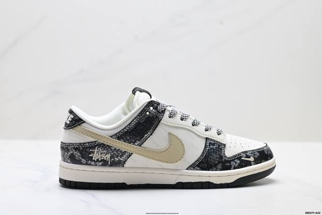 Company Grade Nike Dunk Low Retro 'DIY High-End Custom' Nike Low-Top Casual Spo