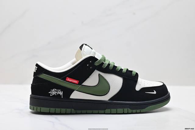 Company Grade Nike Dunk Low Retro 'DIY High-End Custom' Nike Low-Top Casual Spo