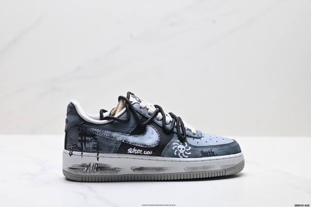 Factory Grade Nike Air Force 1 '07 Original Last and Cardboard Crafted for Auth