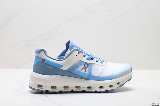 Company-grade On Cloudvista 2 cushioned, non-slip, thick-soled, height-increasi