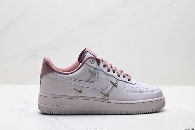 Factory Grade Nike Air Force 1'07 Lx Original Last and Cardboard Crafted for Au
