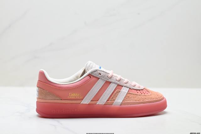Company Grade Bad Bunny X Adidas Originals Gazelle Indoor Adidas Originals Casu