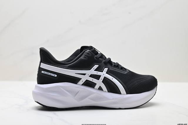Company Grade Asics Novablast 5 Le Lightweight Running Shoes Low-Top Lightweigh
