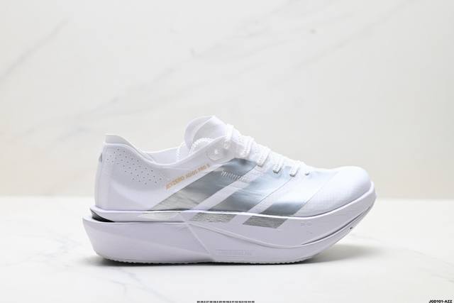 Company Grade Adidas Adizero Adios 5 M Marathon Flywire Jacquard Lightweight Br