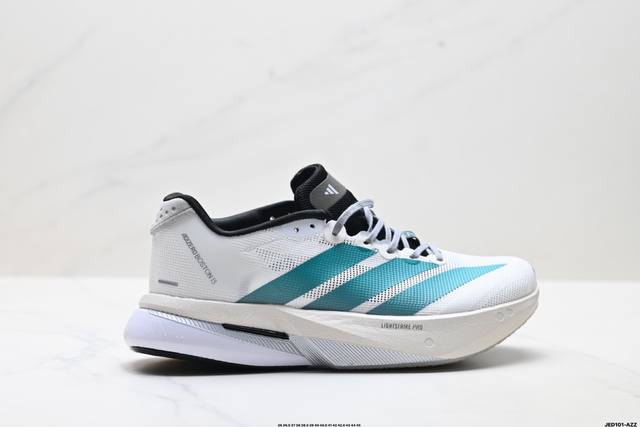 Company Grade Adidas Adizero Boston 13 Breathable Mesh Racing Shoes with Boost
