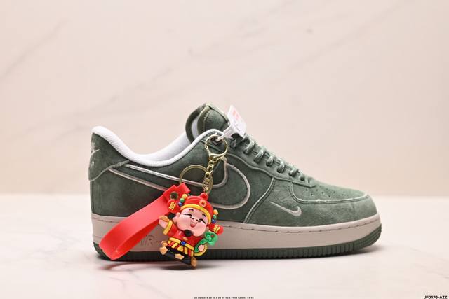 Factory Grade Nike Air Force 1 '07 Lv8 Original Last and Cardboard Crafted for