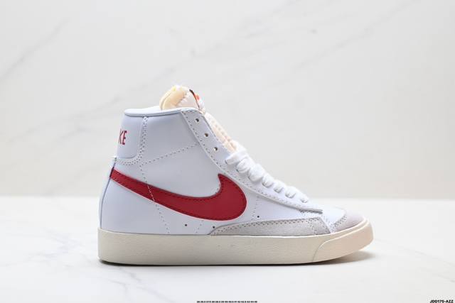 Company Grade Nike Blazer Mid Pro Club Classic Versatile Mid-Top Trail Blazer C