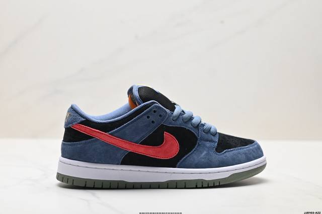 Authentic Nike Dunk Low Retro Low-Top Casual Sports Skateboard Shoes Product Cod
