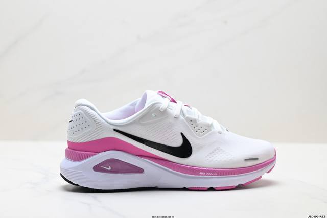 Factory Grade Nike Air Zoom Structure 26 Training Running Shoes (DDD) Product C