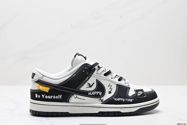 Special Price Company Grade Nike Dunk Low Retro 'DIY High-End Custom' Nike Low-T