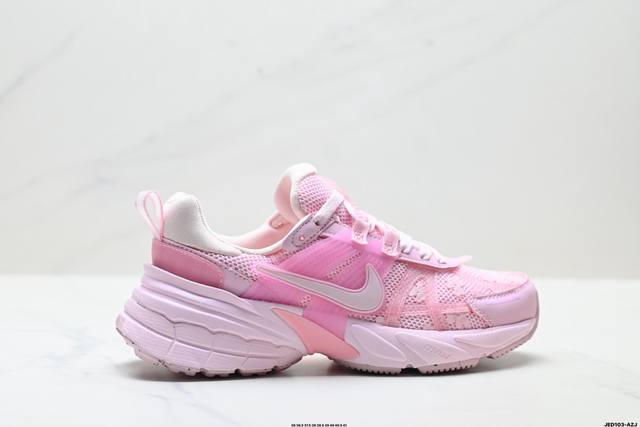 Factory Grade Nike V2K Run Retro Style Breathable Mesh Sneakers. The tight gray