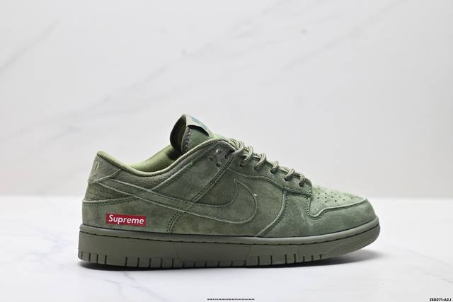 Company Grade Nike Dunk Low Retro 'DIY High-End Custom' Nike Low-Top Casual Spo