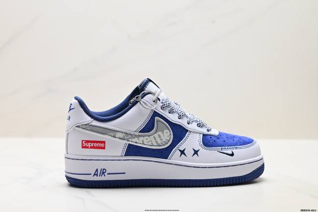 Factory Grade Nike Air Force 1 '07 Original Last and Cardboard Crafted for Auth