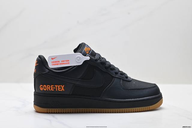 Factory Grade Nike Air Force 1 '07 Original Last and Cardboard Crafted for Auth