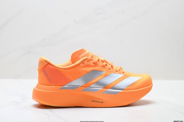 Company Grade Adidas Adizero Pro Evo Sl Adidas Comfortable, Versatile, Slip-Res